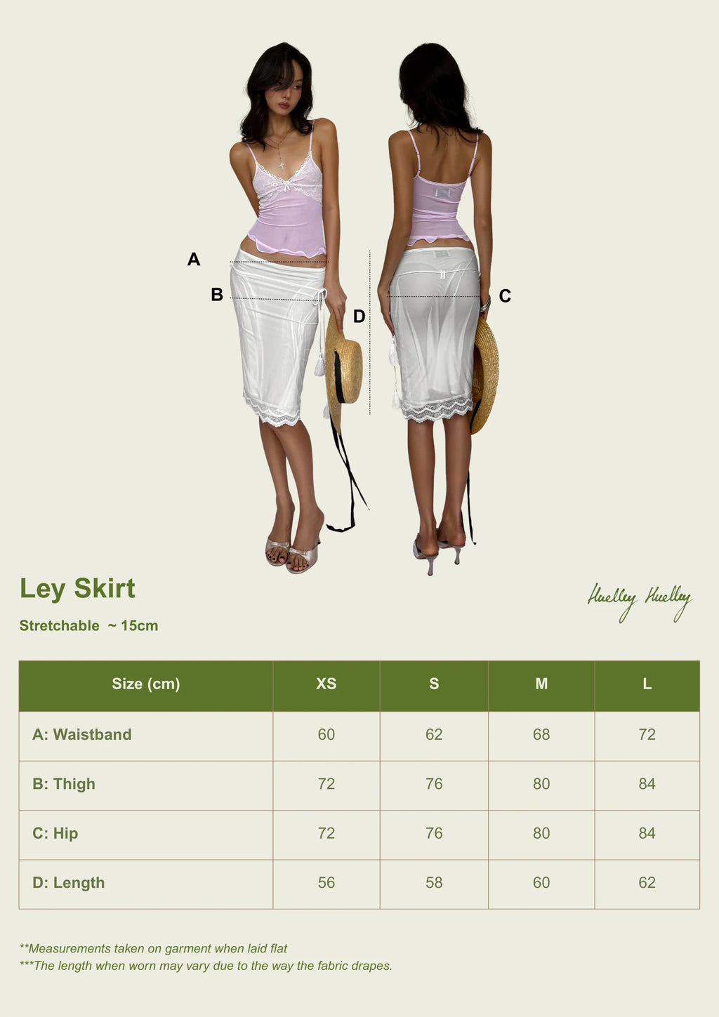 LEY SKIRT