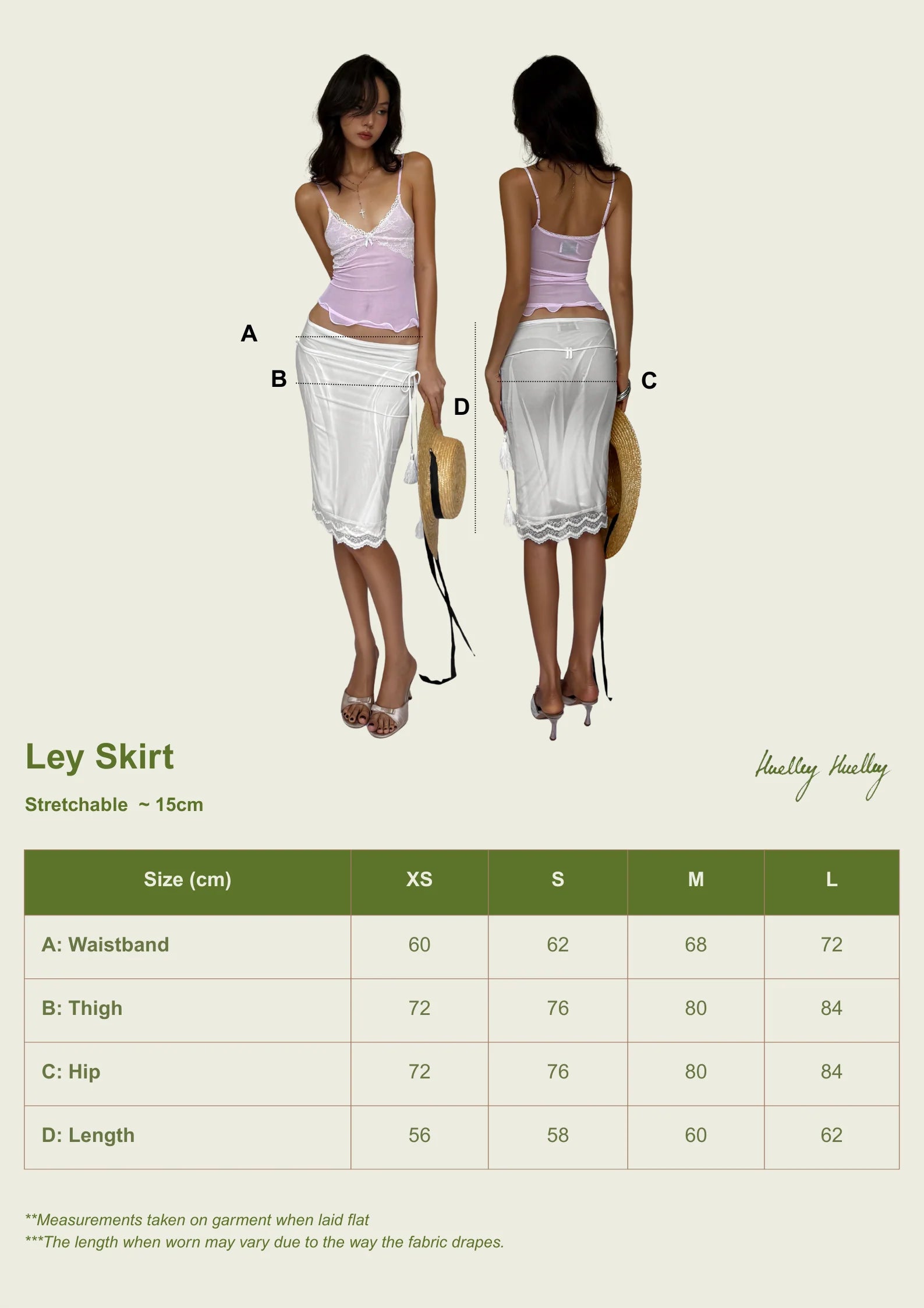 LEY SKIRT