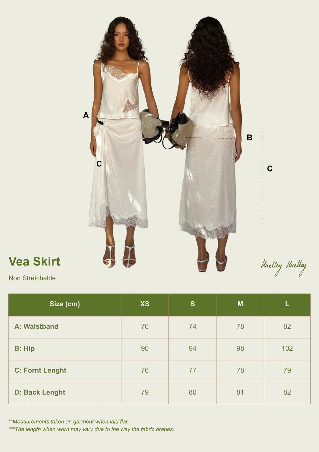 VEA SKIRT