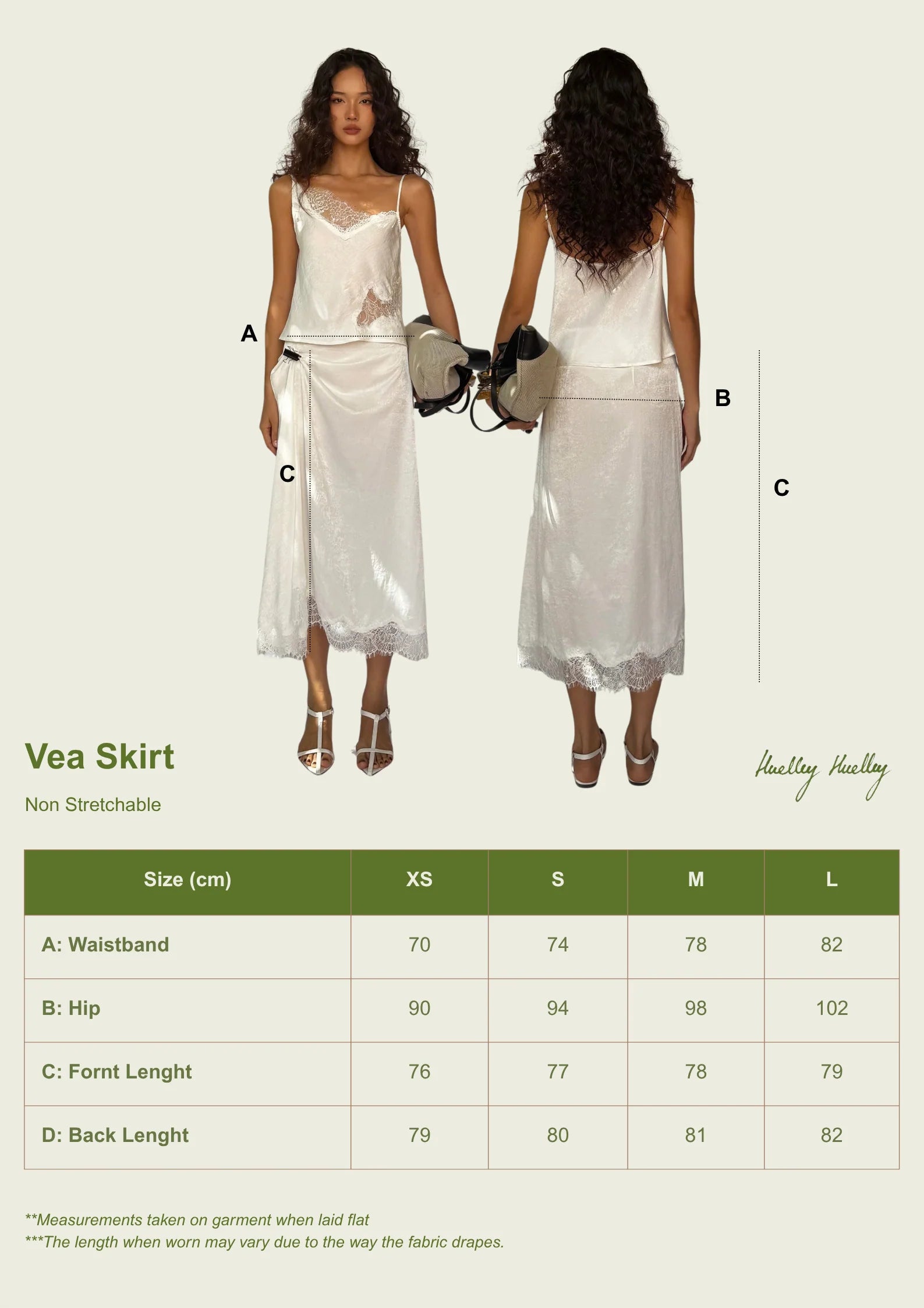 VEA SKIRT