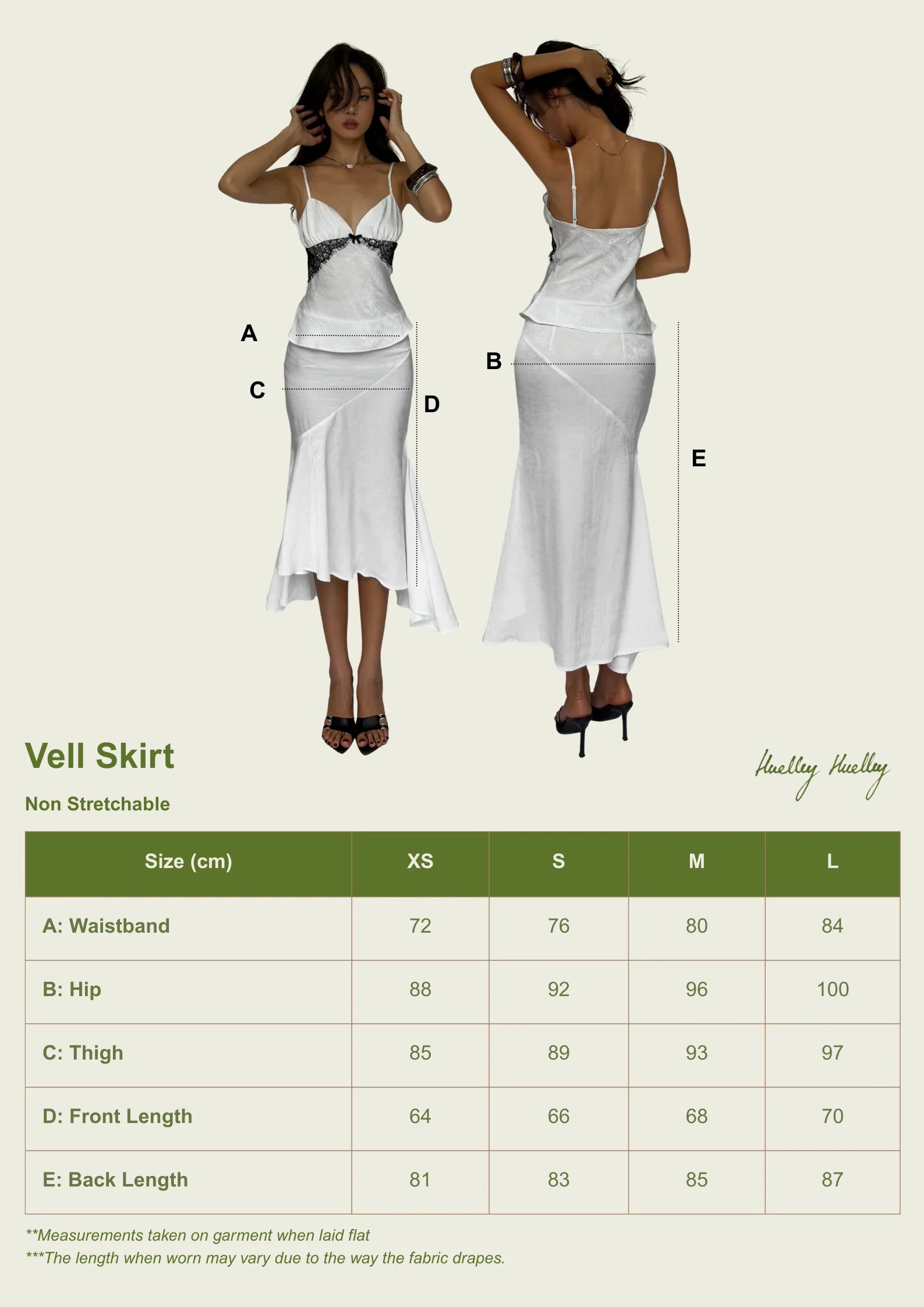 VELL SKIRT